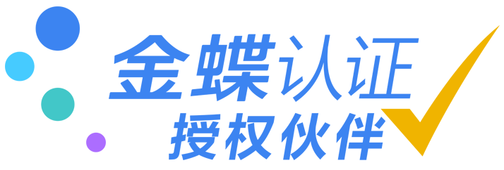 玉溪蝶云科技有限公司